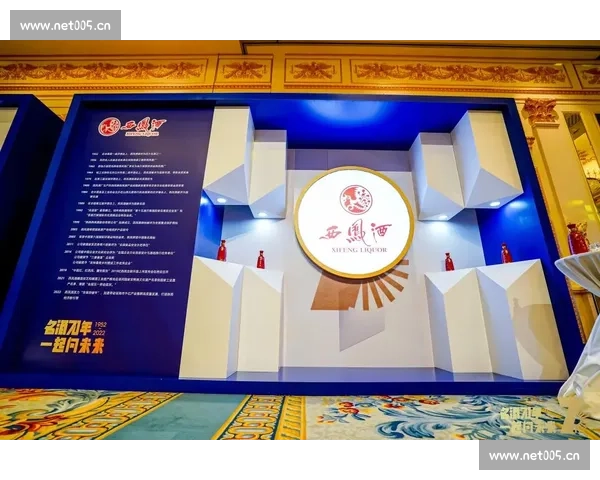 新时代背景下青训体系创新与发展动态全景观察及未来趋势研判