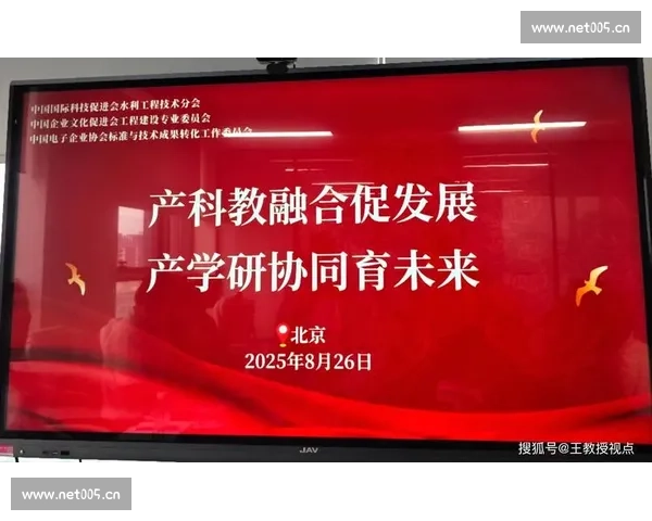 构建面向未来的企业长期战略执行与落地体系创新路径系统化实践探索 - 副本 构建面向未来的企业长期战略执行与落地体系创新路径系统化实践探索 - 副本