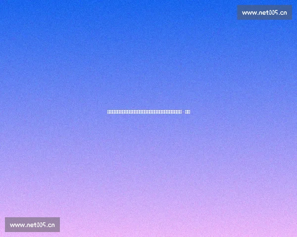 杯赛战火再燃各路豪强亮相精彩赛况全景汇总解析看点盘点走势前瞻 - 副本