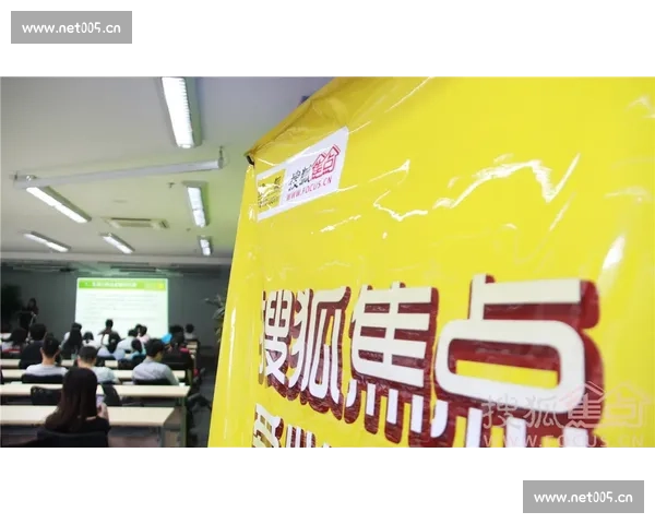 欧洲豪门转会风云再起新赛季格局全面解析与焦点球星动态深度追踪 - 副本