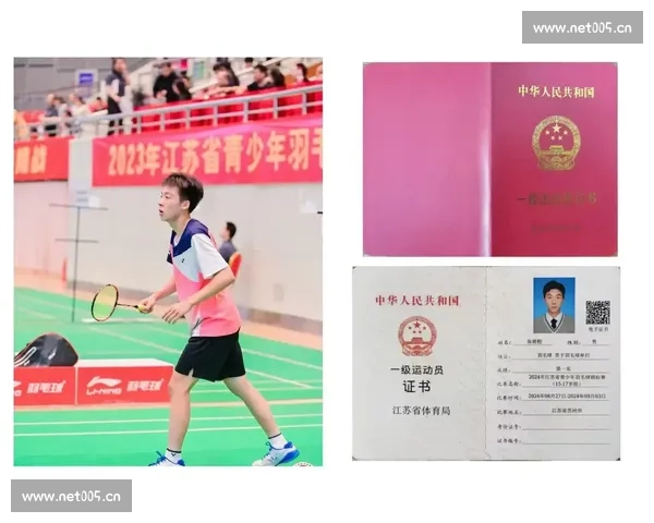 羽毛球世界赛巅峰对决与荣耀之路全景纪实逐梦风云激荡传奇篇章 - 副本 (2) 羽毛球世界赛巅峰对决与荣耀之路全景纪实逐梦风云激荡传奇篇章 - 副本 (2)