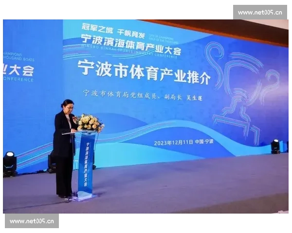 聚焦世界级大奖赛赛事升级推动体育与城市融合发展新篇章时代蓝图 - 副本 (2) 聚焦世界级大奖赛赛事升级推动体育与城市融合发展新篇章时代蓝图 - 副本 (2)